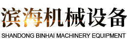 极速电竞中文官网-电竞赛事综合平台
极速电竞中文官网-电竞赛事综合平台